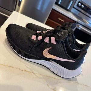 Nike Zoom Pegasus 37